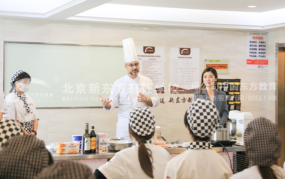 狂艹嫂子出水北京新东方烹饪学校-学生采访